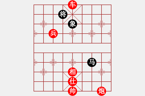 象棋棋譜圖片：碰到低手之藝高人膽大 - 步數(shù)：90 