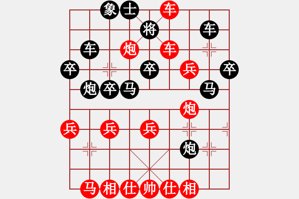 象棋棋譜圖片：[《棋藝》2003年第二期]桔梅研究會(huì)：三路兵突破技巧（續(xù)三）從容不迫 忙里偷閑 - 步數(shù)：10 