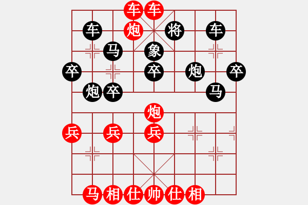 象棋棋譜圖片：[《棋藝》2003年第二期]桔梅研究會(huì)：三路兵突破技巧（續(xù)三）從容不迫 忙里偷閑 - 步數(shù)：20 