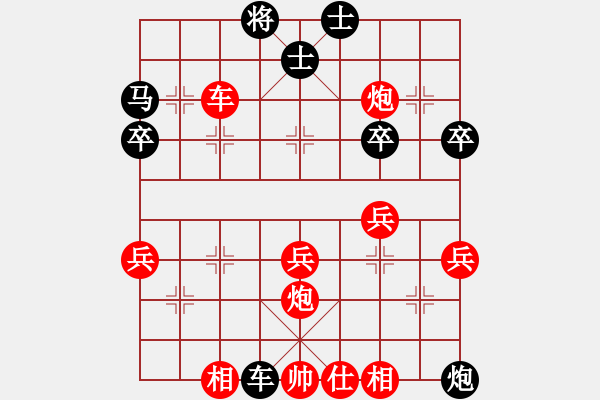 象棋棋譜圖片：<象棋怪招速勝法>驚人獻(xiàn)車012 - 步數(shù)：10 