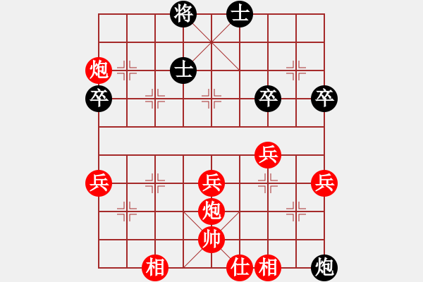 象棋棋譜圖片：<象棋怪招速勝法>驚人獻(xiàn)車012 - 步數(shù)：15 