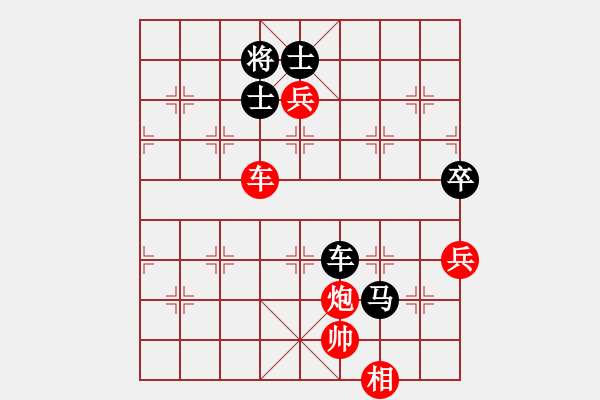 象棋棋譜圖片：李家華         先勝 劉德鐘         - 步數(shù)：120 