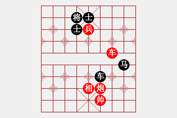 象棋棋譜圖片：李家華         先勝 劉德鐘         - 步數(shù)：130 