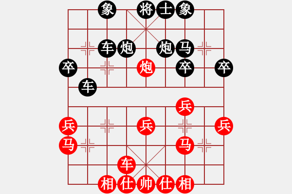 象棋棋譜圖片：GEREMY     先負(fù) Guberti    - 步數(shù)：30 