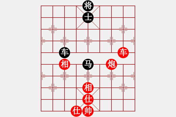 象棋棋譜圖片：越南 汪洋北 勝 東馬 詹國(guó)武 - 步數(shù)：100 