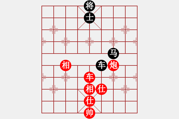 象棋棋譜圖片：越南 汪洋北 勝 東馬 詹國(guó)武 - 步數(shù)：110 