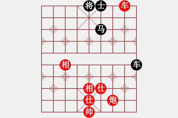 象棋棋譜圖片：越南 汪洋北 勝 東馬 詹國(guó)武 - 步數(shù)：120 