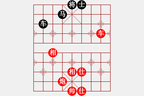 象棋棋譜圖片：越南 汪洋北 勝 東馬 詹國(guó)武 - 步數(shù)：130 