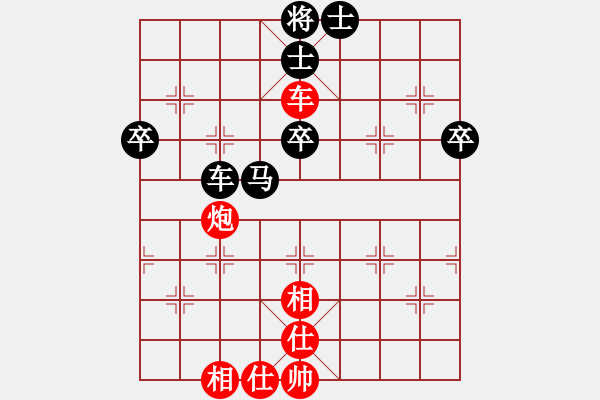 象棋棋譜圖片：越南 汪洋北 勝 東馬 詹國(guó)武 - 步數(shù)：60 