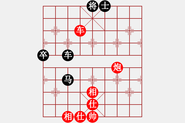 象棋棋譜圖片：越南 汪洋北 勝 東馬 詹國(guó)武 - 步數(shù)：70 