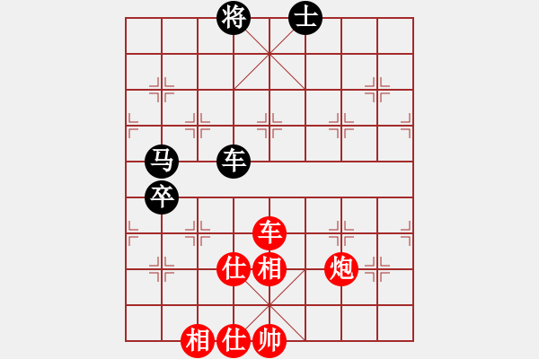 象棋棋譜圖片：越南 汪洋北 勝 東馬 詹國(guó)武 - 步數(shù)：80 