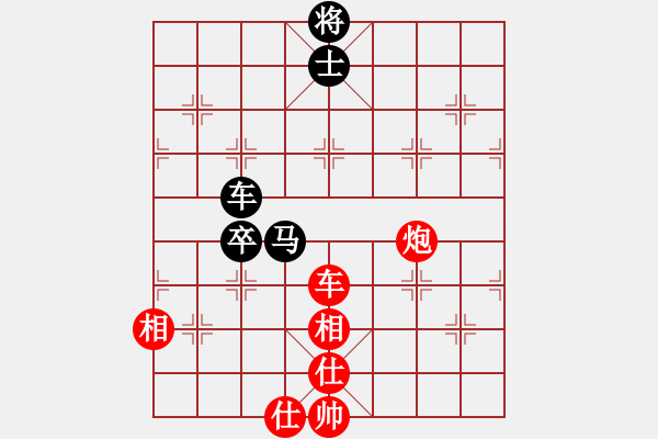 象棋棋譜圖片：越南 汪洋北 勝 東馬 詹國(guó)武 - 步數(shù)：90 