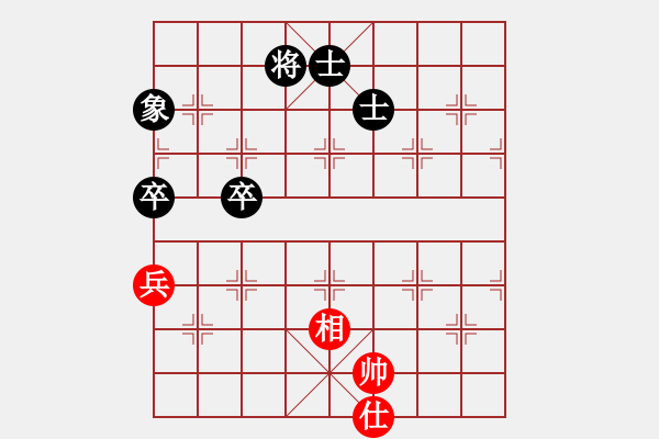 象棋棋譜圖片：冰封對(duì)尋找名師的女孩 - 步數(shù)：90 