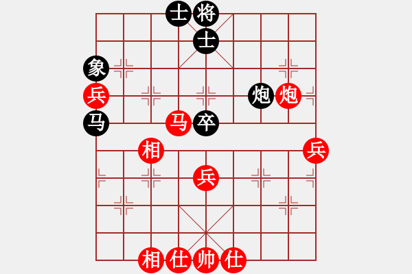 象棋棋譜圖片：棋局-3a PNPK - 步數(shù)：0 