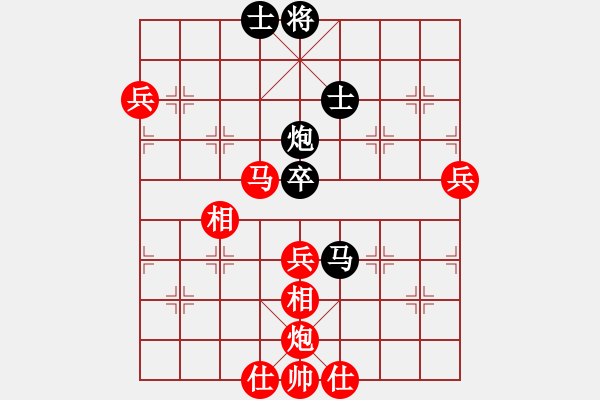 象棋棋譜圖片：棋局-3a PNPK - 步數(shù)：10 