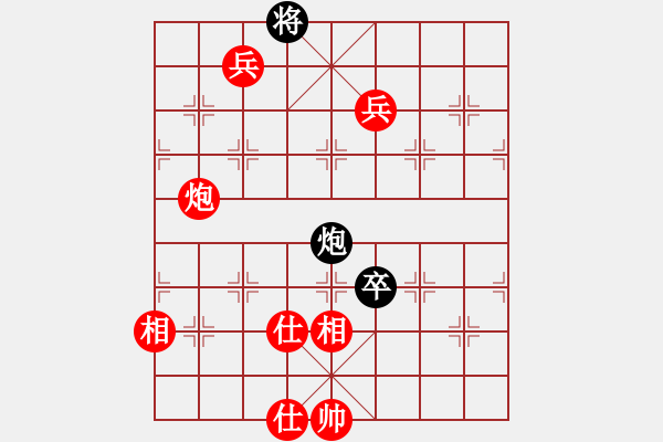 象棋棋譜圖片：棋局-3a PNPK - 步數(shù)：60 