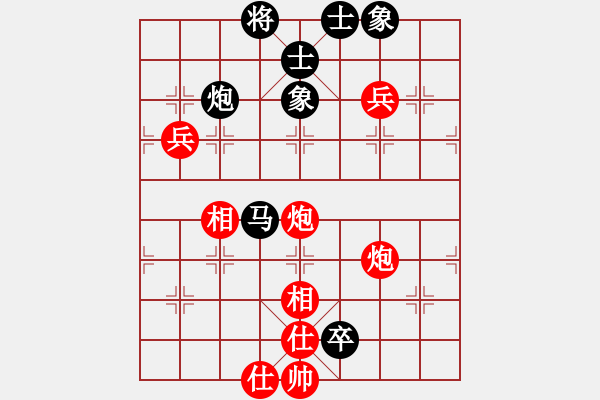 象棋棋譜圖片：蘇州名手(7段)-和-一路發(fā)(7段) - 步數(shù)：120 