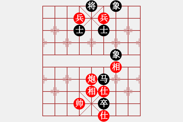 象棋棋譜圖片：蘇州名手(7段)-和-一路發(fā)(7段) - 步數(shù)：190 