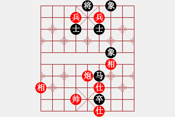 象棋棋譜圖片：蘇州名手(7段)-和-一路發(fā)(7段) - 步數(shù)：210 