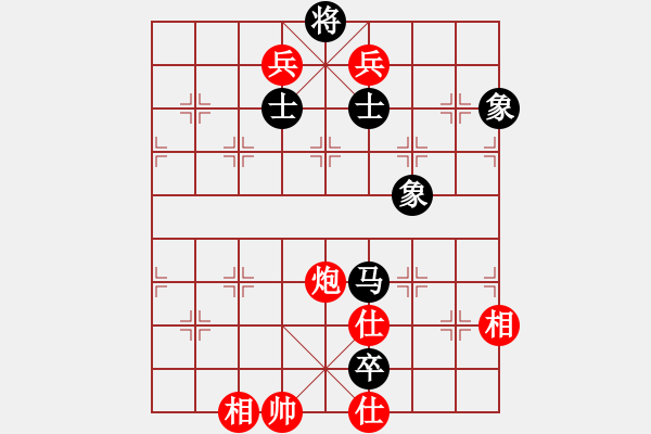 象棋棋譜圖片：蘇州名手(7段)-和-一路發(fā)(7段) - 步數(shù)：220 