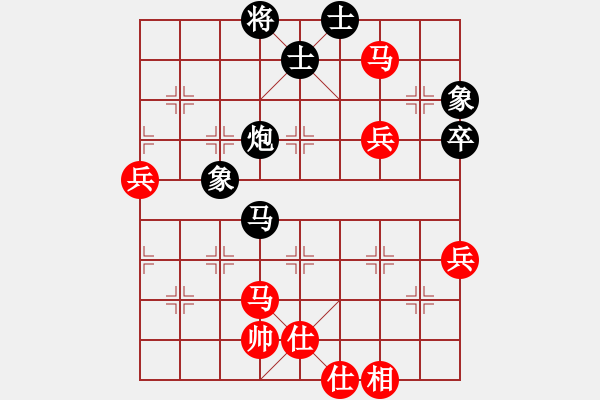 象棋棋谱图片：胡杨林(4段)-胜-王静春(2段) - 步数：100 