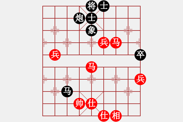 象棋棋谱图片：胡杨林(4段)-胜-王静春(2段) - 步数：110 