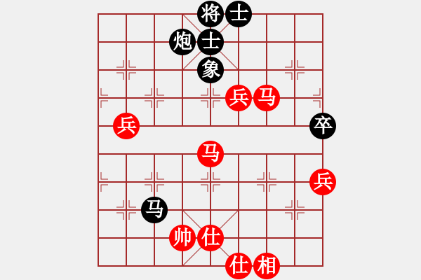 象棋棋譜圖片：胡楊林(4段)-勝-王靜春(2段) - 步數(shù)：110 