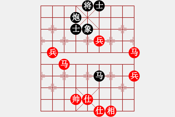 象棋棋譜圖片：胡楊林(4段)-勝-王靜春(2段) - 步數(shù)：120 