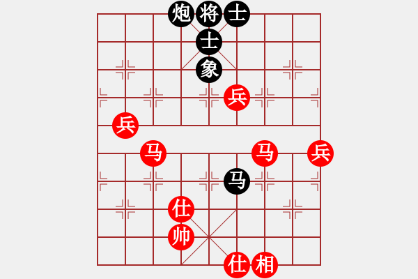 象棋棋谱图片：胡杨林(4段)-胜-王静春(2段) - 步数：130 