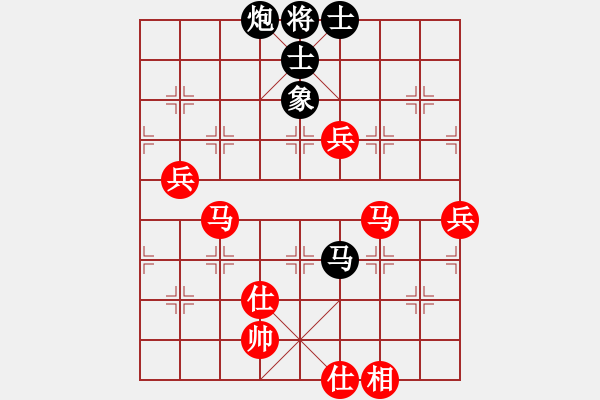 象棋棋譜圖片：胡楊林(4段)-勝-王靜春(2段) - 步數(shù)：130 