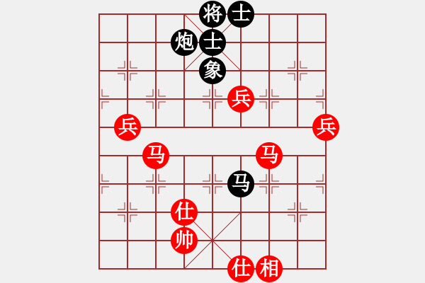 象棋棋谱图片：胡杨林(4段)-胜-王静春(2段) - 步数：140 