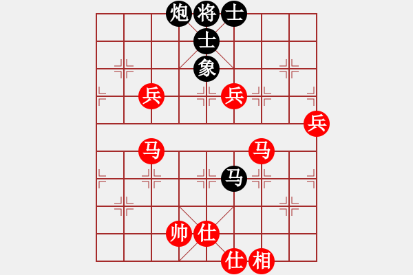 象棋棋谱图片：胡杨林(4段)-胜-王静春(2段) - 步数：150 