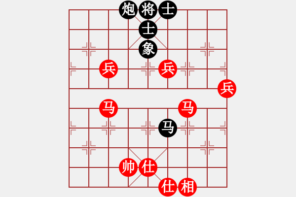 象棋棋譜圖片：胡楊林(4段)-勝-王靜春(2段) - 步數(shù)：150 