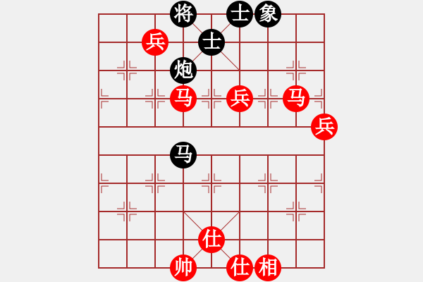 象棋棋谱图片：胡杨林(4段)-胜-王静春(2段) - 步数：160 