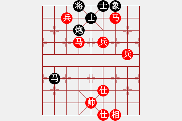 象棋棋谱图片：胡杨林(4段)-胜-王静春(2段) - 步数：170 