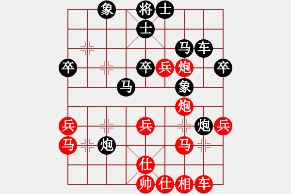 象棋棋谱图片：胡杨林(4段)-胜-王静春(2段) - 步数：40 