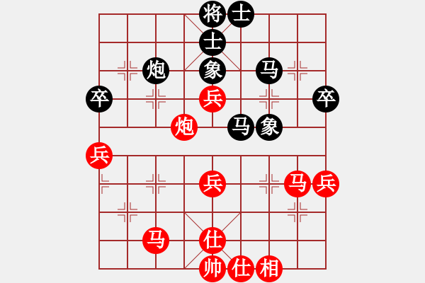 象棋棋谱图片：胡杨林(4段)-胜-王静春(2段) - 步数：60 