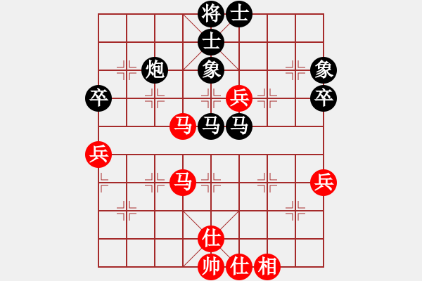 象棋棋谱图片：胡杨林(4段)-胜-王静春(2段) - 步数：70 