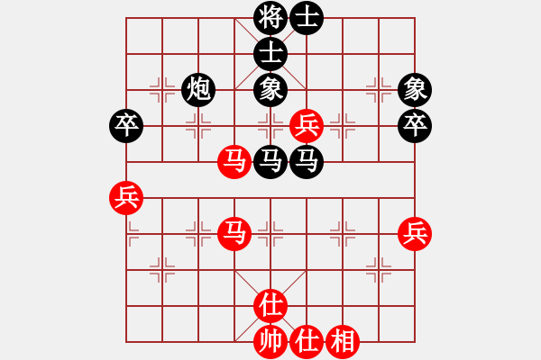 象棋棋譜圖片：胡楊林(4段)-勝-王靜春(2段) - 步數(shù)：70 