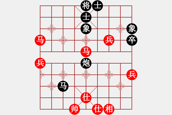 象棋棋谱图片：胡杨林(4段)-胜-王静春(2段) - 步数：80 