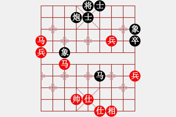 象棋棋谱图片：胡杨林(4段)-胜-王静春(2段) - 步数：90 