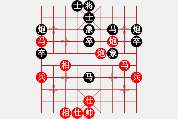 象棋棋譜圖片：電腦分析 后負(fù) 姜 - 步數(shù)：44 