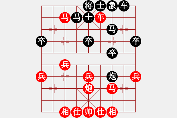 象棋棋譜圖片：聯(lián)眾精彩對局（358.chn） - 步數(shù)：40 