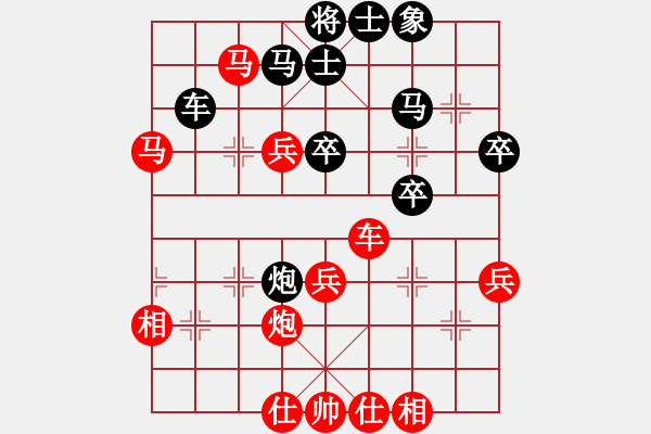 象棋棋譜圖片：聯(lián)眾精彩對局（358.chn） - 步數(shù)：60 