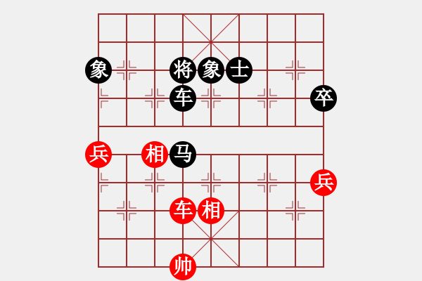 象棋棋譜圖片：孟凡瑞 負(fù) 朱少 - 步數(shù)：100 