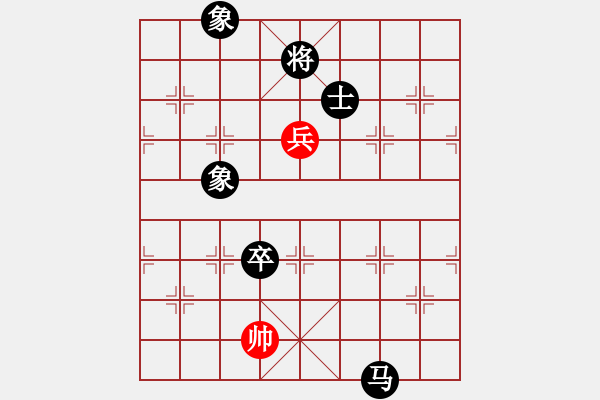 象棋棋譜圖片：孟凡瑞 負(fù) 朱少 - 步數(shù)：150 