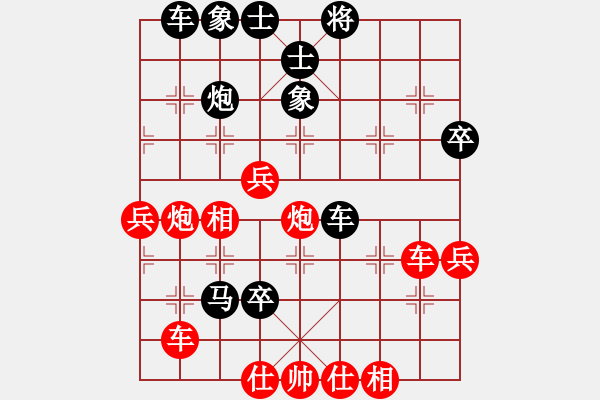 象棋棋譜圖片：孟凡瑞 負(fù) 朱少 - 步數(shù)：60 