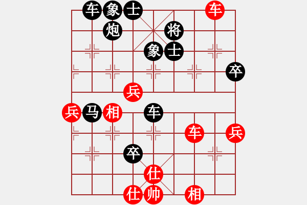 象棋棋譜圖片：孟凡瑞 負(fù) 朱少 - 步數(shù)：70 