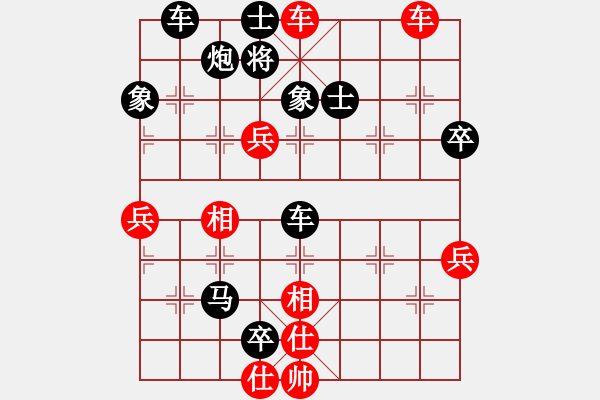 象棋棋譜圖片：孟凡瑞 負(fù) 朱少 - 步數(shù)：80 