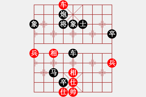 象棋棋譜圖片：孟凡瑞 負(fù) 朱少 - 步數(shù)：90 